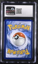 Vaporeon V SWSH181 Swords & Shield: Black Star Promo 1401037038065