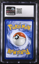 Espeon V 180/203 Sword & Shield: Evolving Skies CGC 9.5 1401037038068