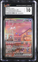 Mew ex 053 Scarlet & Violet: Black Star Promo CGC 10 1401042568148