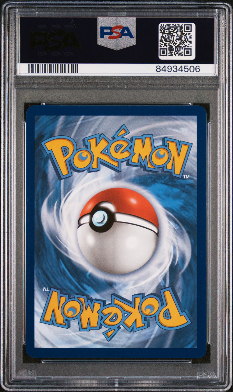 Charmander 168/165 151 Illustration Rare PSA 10 84934506