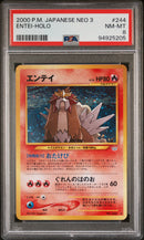 Entei 244 JPN Neo Revelation PSA 8 94925205