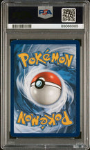 Mewtwo GX 78/73 Shining Legends PSA 9 89066985