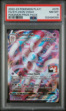 Sylveon VMAX 075/203 Prize Pack Promo PSA 8 103496359