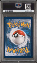Glaceon VMAX 209/203 Evolving Skies PSA 10 104611050