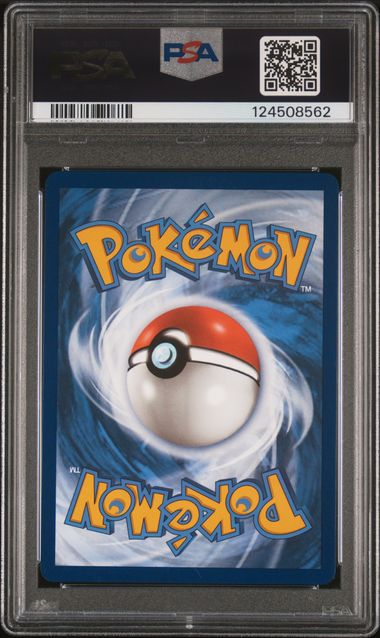 Lugia V 186 Silver Tempest PSA 10 124508562