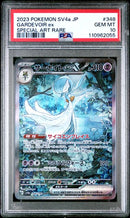 Gardevoir ex 348/190 JPN SV4a PSA 10 110962055