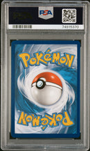 Cheryl 159/163 Battle Styles PSA 10 74915370