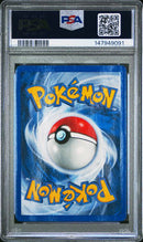 Entei - Rev. Holo (34) Pokemon Movie 3 Promo PSA 1 147949091