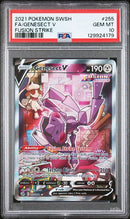 Genesect V 255/264 Fusion Strike PSA 10 129924179