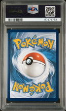 Castform Sunny Form 195/191 Surging Sparks PSA 10 117279753