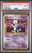 Mewtwo JPN Vending Series 3 PSA 8 78747375