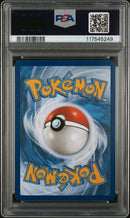 Charizard ex 199/165 S&V: 151 PSA 10 117545249