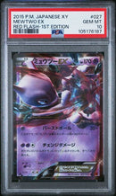 Mewtwo EX 027/059 JPN Red Flash 1st Edition PSA 10 105176187