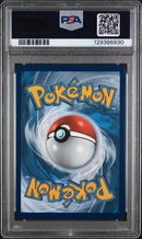 Sylveon VMAX 211/203 Evolving Skies PSA 10 129386830