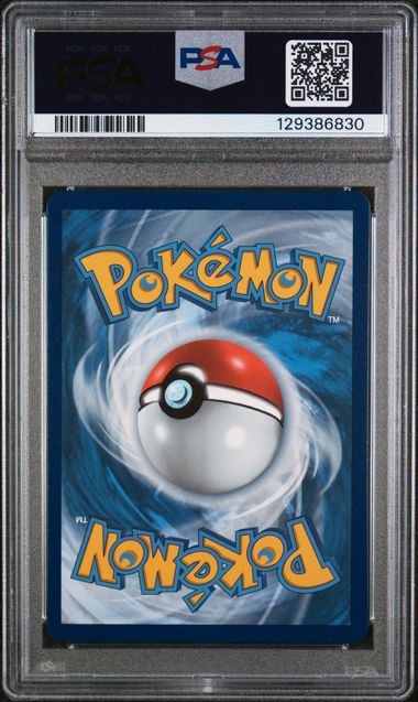 Sylveon VMAX 211/203 Evolving Skies PSA 10 129386830
