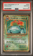 Venusaur JPN 003/032 Trading Card Game Classic PSA 10 95637935