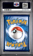 Vaporeon ex 149/131 Prismatic Evolutions PSA 10 107756158