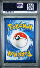 Umbreon ex 060/131 Prismatic Evolutions PSA 9 108114713