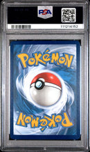Charizard V 153/172 Brilliant Stars PSA 9 111214152