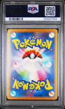 Charizard ex 115/190 Obsidian Flames PSA 10 100257556