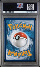 Wartortle 171/165 S&V 151 PSA 9 134152538
