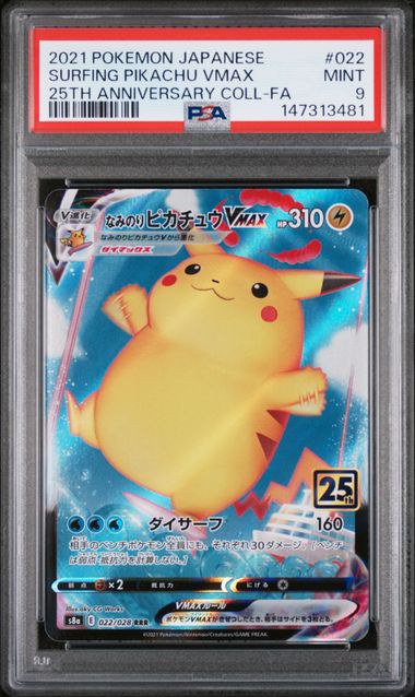 Surfing Pikachu VMAX JPN 022/028 25th Anniversary Collection PSA 9 147313481
