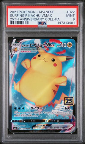 Surfing Pikachu VMAX JPN 022/028 25th Anniversary Collection PSA 9 147313481