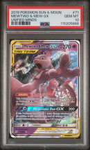 Mewtwo & Mew GX 71 Unified Minds PSA 10 115205868