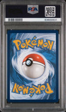 Mew ex 193/165 S&V: 151 PSA 10 83600931