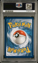 Sylveon VMAX 212/203 Evolving Skies PSA 10 77081912