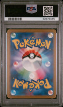 Umbreon 067/SV-P Yu Nagaba x PCG Campaign PSA 10 82879445