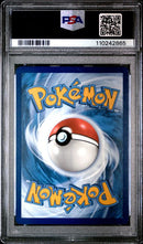 Pikachu ex 219/191 Surging Sparks PSA 10 110242865