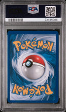 Typhlosion 110/123 HeartGold & SoulSilver PSA 8 72445086