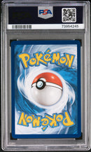 Entei V GG36/GG70 Crown Zenith Galarian Gallery PSA 10 73954245