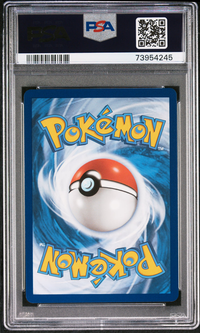 Entei V GG36/GG70 Crown Zenith Galarian Gallery PSA 10 73954245