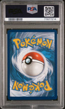 Tyranitar V 155/163 Sword & Shield: Battle Styles PSA 10 77877214