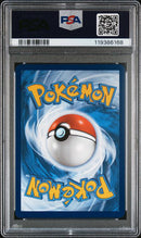 Iron Crown ex 158/131 Prismatic Evolutions PSA 10 119386168