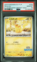 Pikachu Illustration Contest 2024 (242) PSA 10 137355596