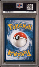 Rayquaza VMAX TG20/TG30 Silver Tempest PSA 10 94308951
