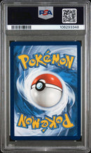 Snorlax (051) Black Star Promo PSA 9 106293348