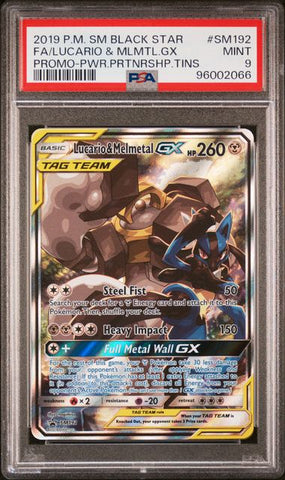 Lucario & Melmetal GX SM192 Black Star Promo PSA 9 96002066