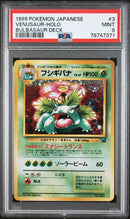 Venusaur JPN 003 Bulbasaur Deck PSA 9 78747371