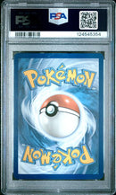 Dragonair 181/165 S&V: 151 PSA 9 124545354