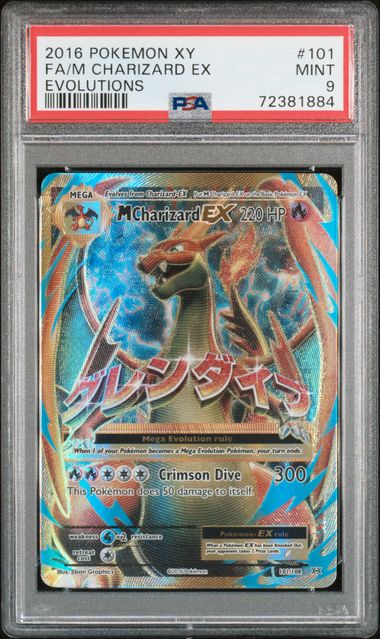 M Charizard EX 101/108 XY: Evolutions PSA 9 72381884