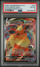 Flareon VMAX 018/203 Prize Pack Promo PSA 6 103496356