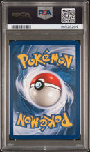 Gengar 5/62 Fossil Unlimited PSA 8 96528264