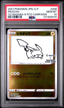 Pikachu 208/S-P JPN Yu Nagaba Promo PSA 10 127405976