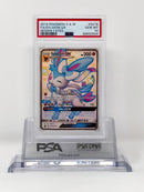 Sylveon GX SV76/SV94 Hidden Fates PSA 10 68650554