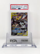 Pikachu & Zekrom GX Tag Team SM168 Promo PSA 10 66882907