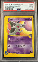 Sabrina's Espeon 056/141 Japanese VS Series PSA 9 68896729